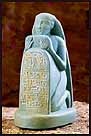  IT NEVER HURTS TO ASK FOR HELP! : SUN GOD PRAYER STELE