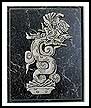 VISION SERPENT (black plaque)